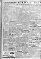 giornale/TO00185815/1917/n.120, 4 ed/002